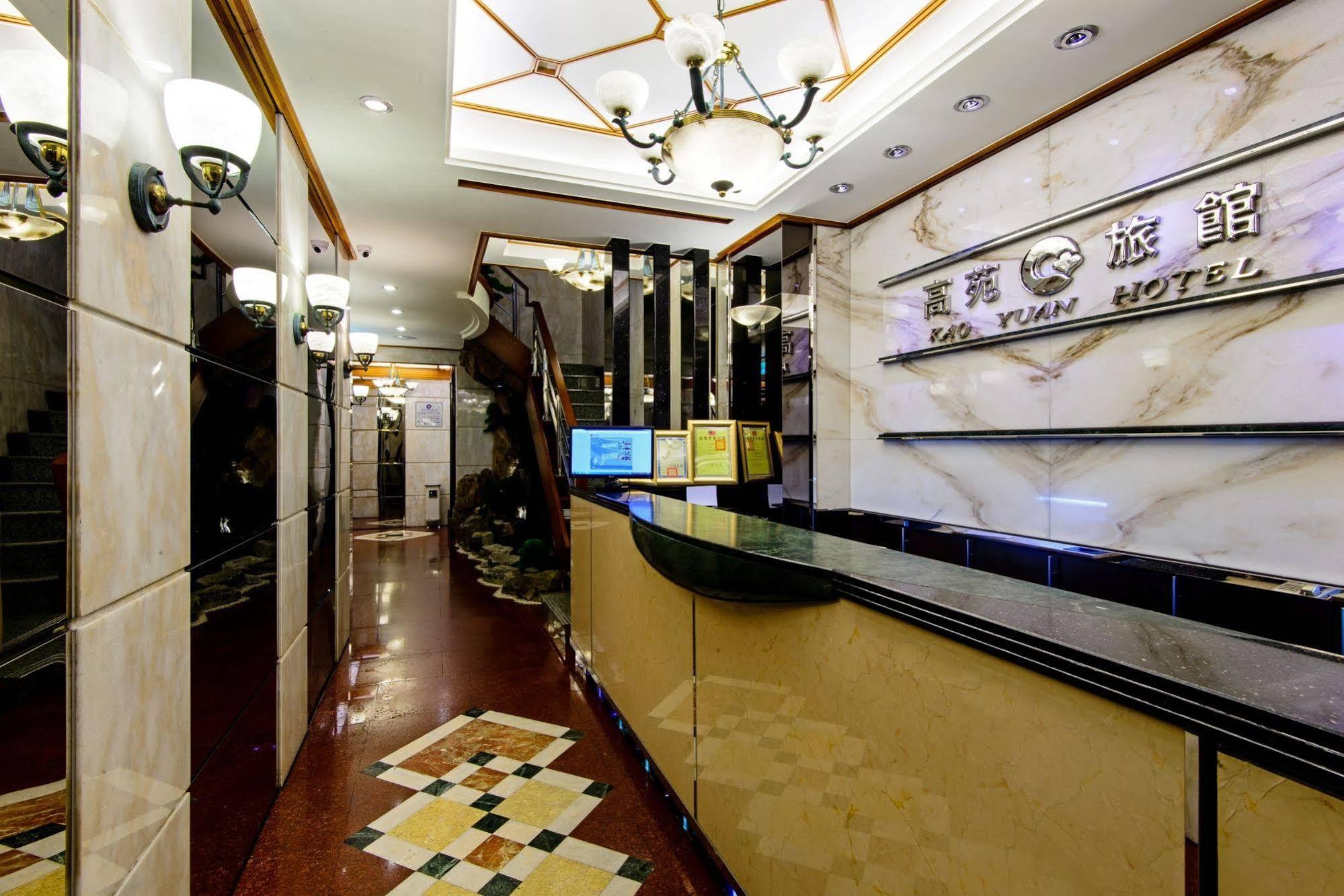 Kao Yuan Hotel - Zhong Zheng Taichung Exteriör bild