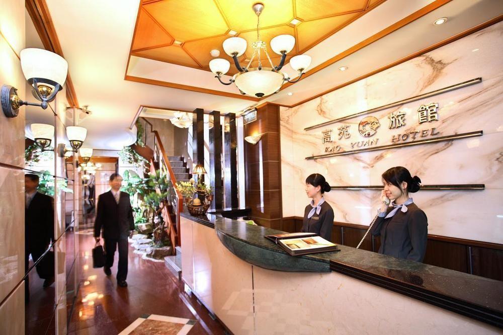 Kao Yuan Hotel - Zhong Zheng Taichung Exteriör bild