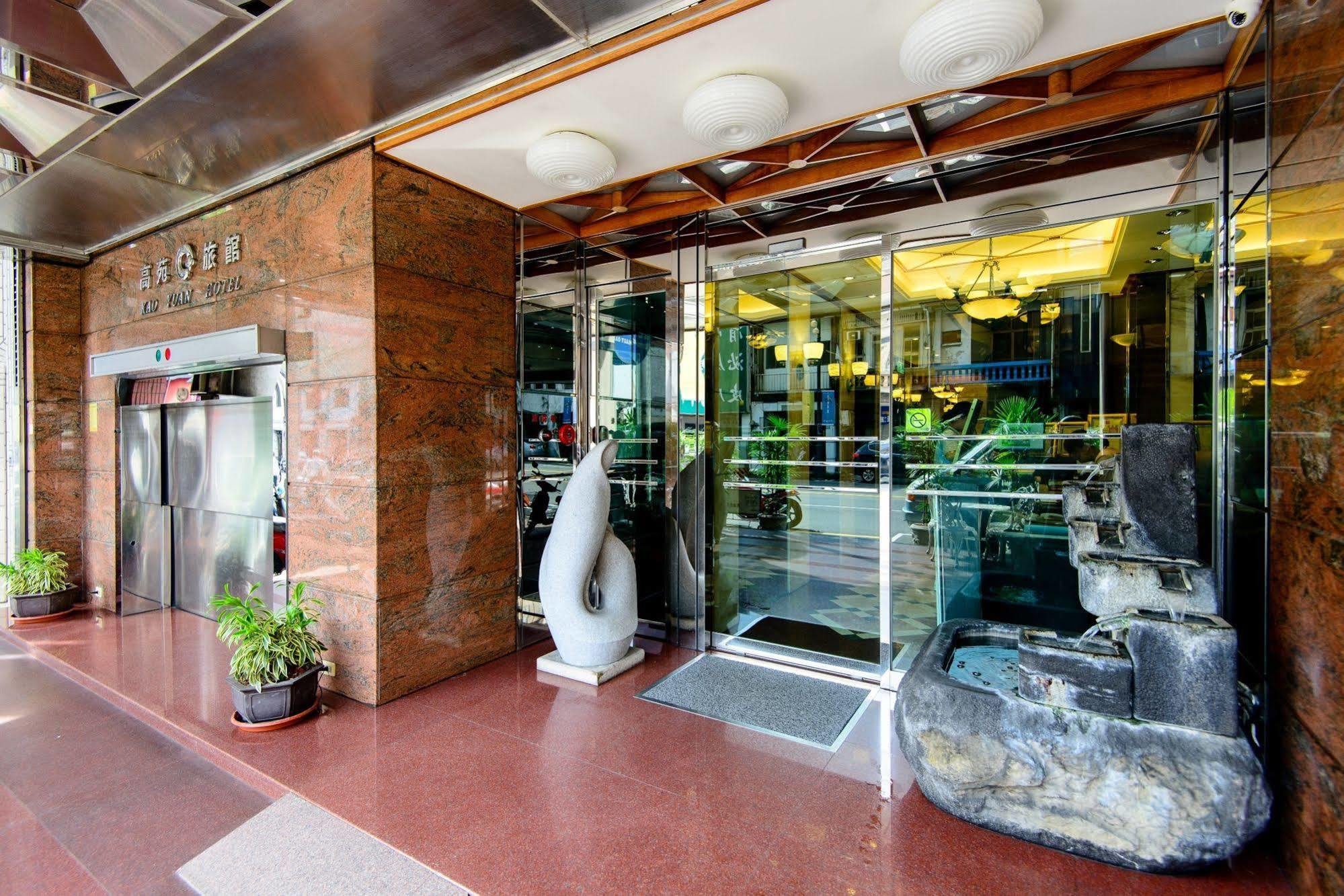 Kao Yuan Hotel - Zhong Zheng Taichung Exteriör bild