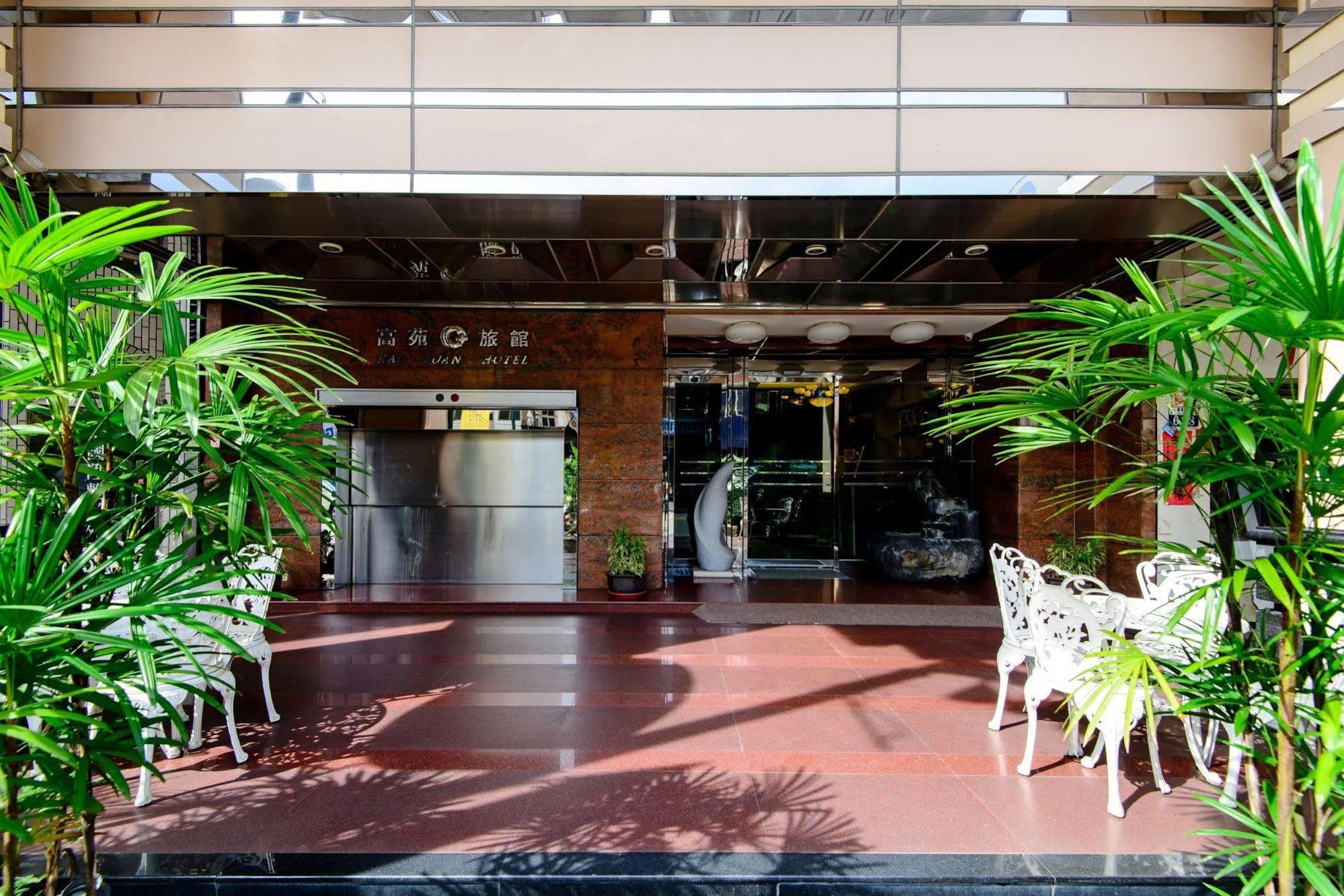 Kao Yuan Hotel - Zhong Zheng Taichung Exteriör bild