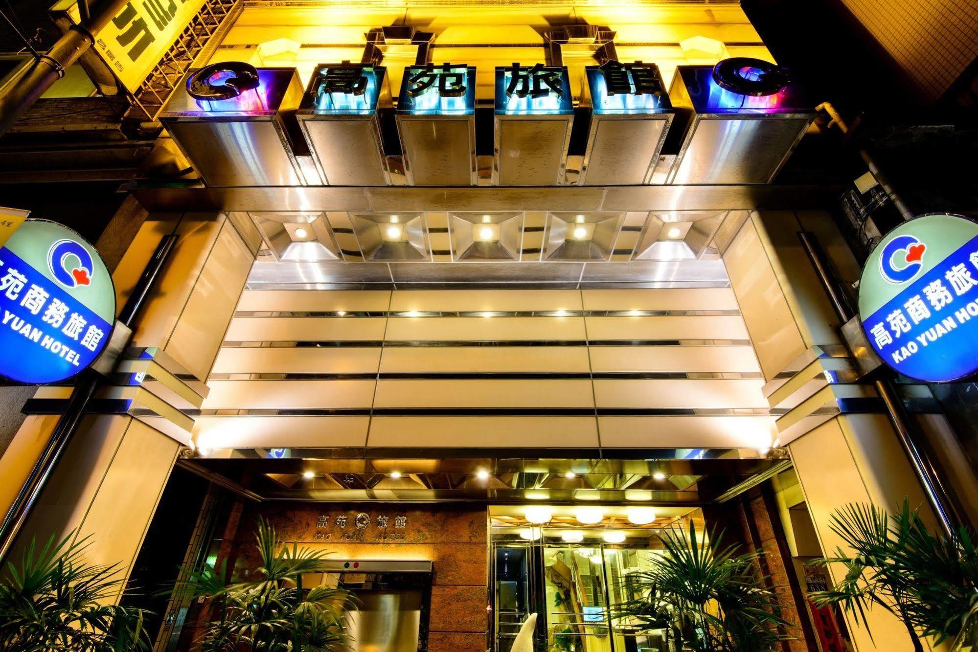 Kao Yuan Hotel - Zhong Zheng Taichung Exteriör bild