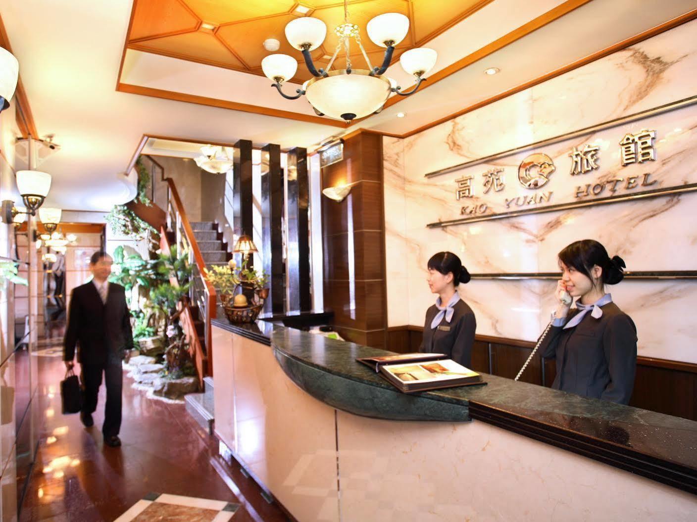 Kao Yuan Hotel - Zhong Zheng Taichung Exteriör bild